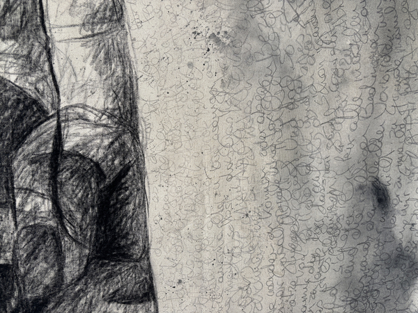 Julia Bugram